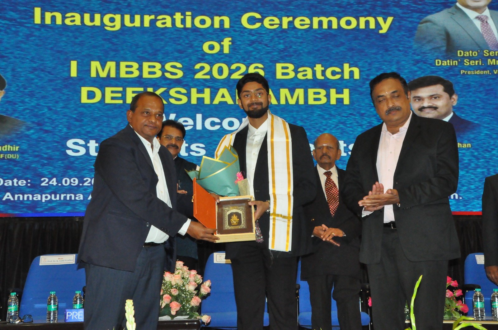 Deeksharambh 2026